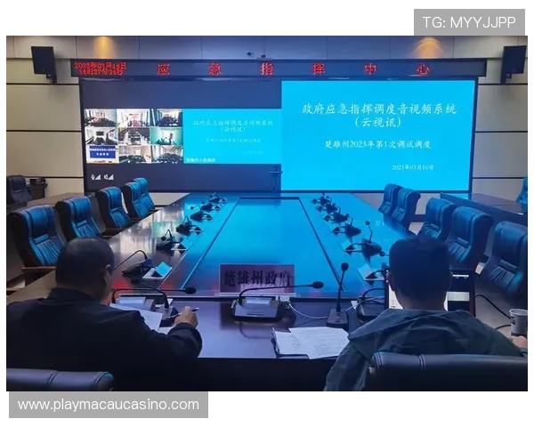 中国移动云视讯电脑版客户端下载安装必备步骤与使用说明