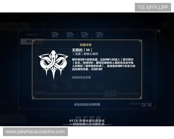 官网下载-gd真人平台官网提供官方下载入口和最新版本更新指南