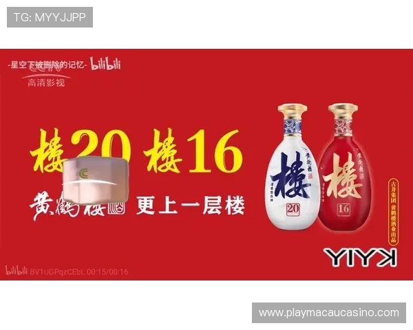 完美视讯网站：打造最专业的高清影视在线观看平台