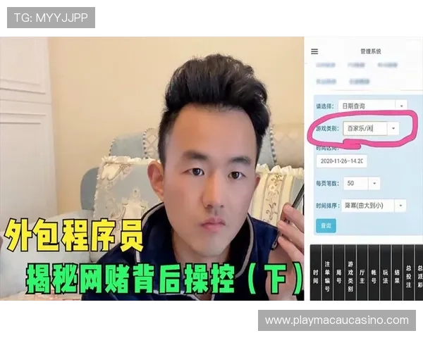 安全可靠的ag真人网站下载攻略，避免病毒和非法软件的最佳实践