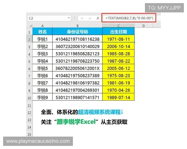 快速学会百家乐打公式的方法与常用技巧分享