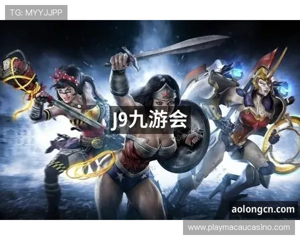 探索j9真人游戏第一品牌带来的真实娱乐与高端体验享受